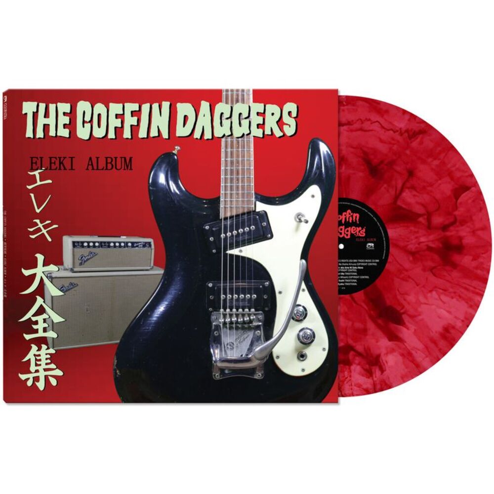 Coffin Daggers - Eleki Album  LP LP